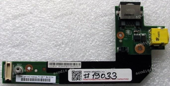 DC Jack board & LAN Lenovo ThinkPad Edge E420, E425, E520, E525 (p/n: 55.4MH03.001G )