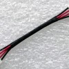 DC board cable Asus X401A, X401U (p/n 14004-00700100) cable 55 mm
