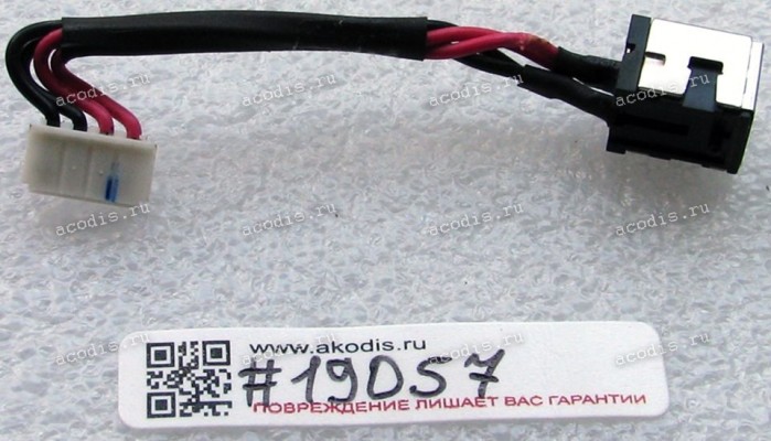 DC Jack Asus K50AD, K50AF, K50IJ, K50IN, K50IP (p/n 13GNVK1AP061-9) + cable 65 mm + 4 pin