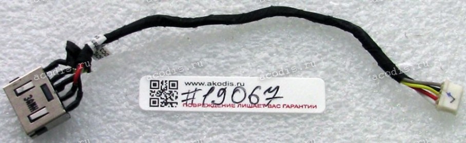 DC Jack Lenovo ThinkPad X230, X240, X250, X260, X270 + cable + 5 pin, 140 mm (p/n: DC30100LC00, SC10A39898, DC30100L800, SC10A39899, FRU 04Y1680, 04Y1681, 04X5358)