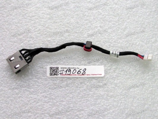 DC Jack Lenovo IdeaPad B40-30, B40-45, B40-70, B40-80, B50-30, B50-45, B50-70, B50-80, B51-30, B51-35, B51-80, 305-15IBD, 305-15IBY + cable + 5 pin, 120 mm (p/n: DC30100SB00, DC30100SC00, DC30100SE00, DC30100SG00, DC30100QT00)