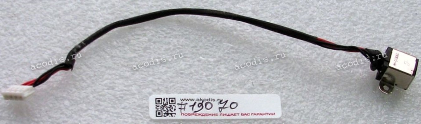 DC Jack Asus UL50VF, UL50VG, UL50VS, UL50VT + cable 160 mm + 4 pin (p/n: 13GNWV1AM010-1)