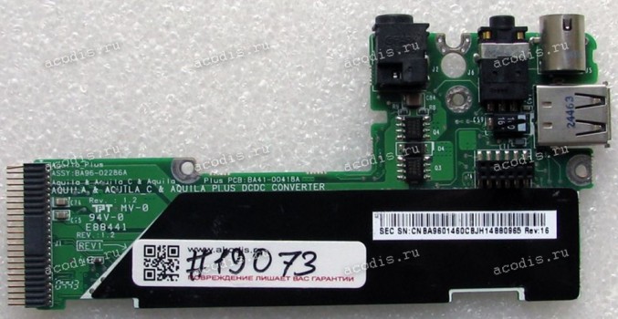 DC Jack board & USB & Audio Samsung X10+ (p/n: BA96-02286A)
