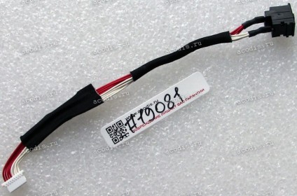 DC Jack Sony VGN-Z + cable 130 mm + 8 pin (p/n 196612811)