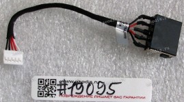 DC Jack Lenovo ThinkPad T440P + cable 75 mm + 5 pin (p/n DC30100L000)