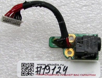 DC Jack Samsung NP-X11B + cable 45 mm + 8 pin DC Jack Samsung NP-X11B + cable 45 mm + 8 pin