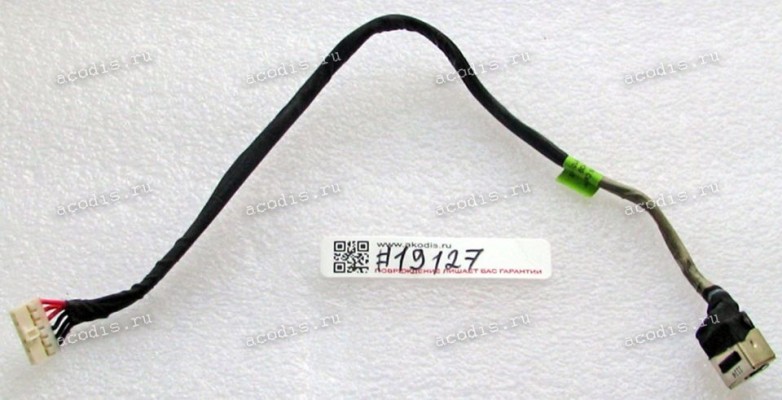 DC Jack MSI GE620, MS-16G5 + cable 220 mm + 6 pin (p/n K10-3006122-H39)