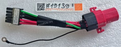 DC Jack Asus G800VI, GX800VH + cable + 10 pin 73 mm (p/n: 14026-00110000)