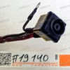DC Jack Sony VPC-W + cable 55 mm + 4 pin (p/n: 1-858-140-11)