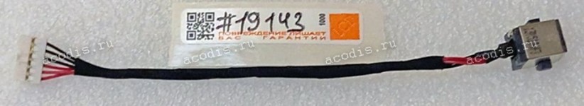 DC Jack Asus K55VD-3C + cable 125 mm + 6 pin (p/n: 14004-00530000)