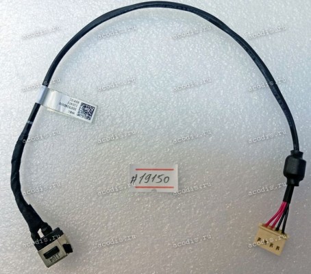 DC Jack Toshiba L600, L600D, L640, L640D, L645D, L645D, L745, L745D (DD0TE2AD000) + cable 260 mm + 4 pin