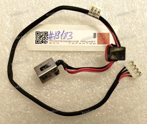 DC Jack Lenovo G575 (PIWG2_DC_IN_JACK, P/N: D30100G200, 4pin)