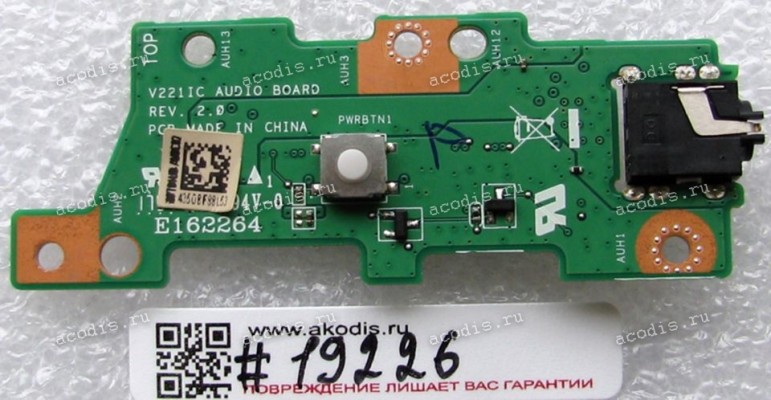 Audio board Asus All In One V221ICGK, V221ICUK (p/n: 90PT01U0-R13000 R2.0)