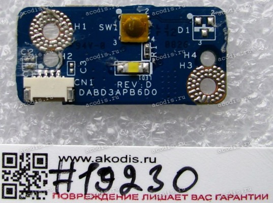 Power Button board Toshiba Satellite P300-135 (p/n: DABD3APB6D0 REV:C)