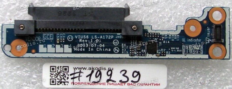HDD SATA board Lenovo ThinkPad S440, S540 (p/n VIUS6 LS-A172P)