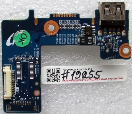 USB board Samsung NP-R45 (p/n HABANA-C USB/SIO REV:MP1.3)