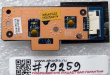 Power Button board Lenovo IdeaPad Y580, Y480 (p/n LS-8001P)