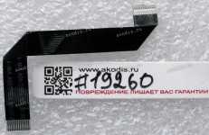 FFC шлейф 12 pin прямой, шаг 0.5 mm, длина 68 mm Switchboard Lenovo IdeaPad Y580, Y480 (black)