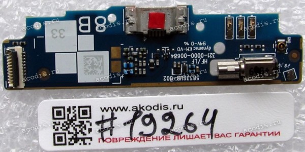 MicroUSB board Asus ZenFone Go Mini ZB452KG (p/n 90AX0140-R10020) REV:01 MicroUSB board Asus ZenFone Go Mini ZB452KG (p/n 90AX0140-R10020) REV:01