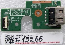 USB board Lenovo IdeaPad B590 (p/n 48.4TE09.011)