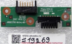 Battery Connector board HP/Compaq 6820S (p/n 6050A2137501)