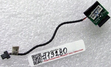 RJ-11 & cable Fujitsu Siemens Amilo xi2428, xi2528, xi2550, Pi2530, Pi2540, Pi2550, 2512, Pi2515, Pa2510 (p/n: 29GP55087-10) 2 pin, 70 mm