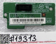 Fingerprint sensor Lenovo ThinkPad L430, L530 (p/n: FRU 90000495, 55.4SE06.001G)