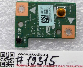 Power Button board Asus X751SV (p/n 90NB0BR0-R10010, 60NB07M0-PS1010)