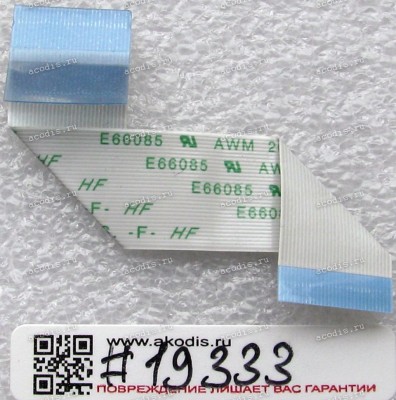 FFC шлейф 30 pin прямой, шаг 0.5 mm, длина 75 mm CardReader board Sony PCG-TR5AP (p/n 1-688-312-13)