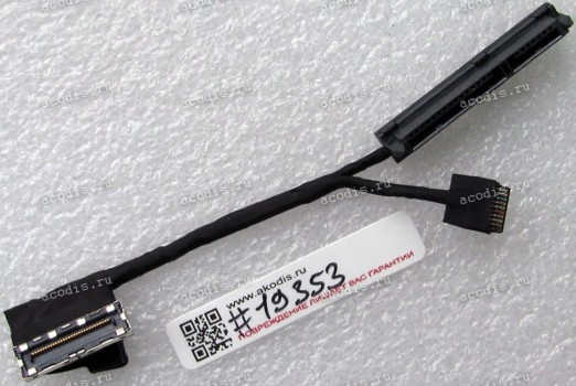HDD SATA cable Asus UX52VS (p/n: 14004-01080000)