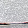 Speaker Extend cable Top cable Asus M90V (p/n 14G140199A10)