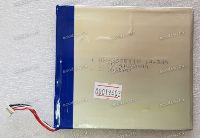 АКБ Li-Pol 3,7V 4000mAh 110x95x3,5 mm с контроллером 5 pin (HW-3595110 Digmа Plane 8.5 3G), new