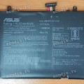 АКБ Asus GL502VT FX502 FX502VM (15,2V 4240mAh 64Wh) (Prod. B41N1526, 0B200-01940000) original new