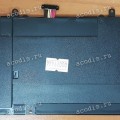 АКБ Asus GL502VT FX502 FX502VM (15,2V 4240mAh 64Wh) (Prod. B41N1526, 0B200-01940000) original new