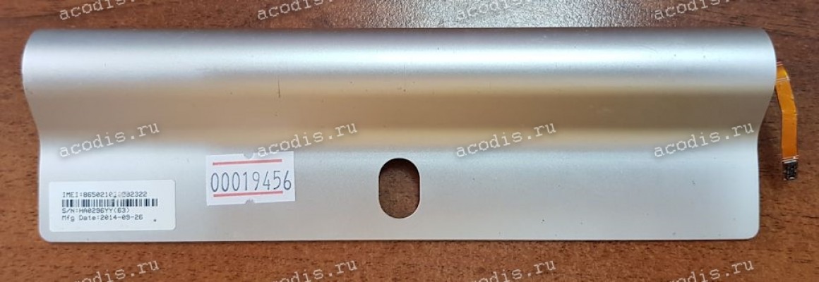 АКБ Lenovo Yoga Tablet 2 830 (3.75V 6400mAh, p/n: 5B19A6N2CM) разбор