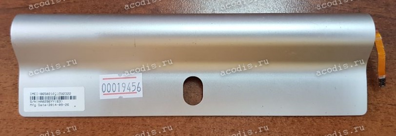 АКБ Lenovo Yoga Tablet 2 830 (3.75V 6400mAh, p/n: 5B19A6N2CM) разбор