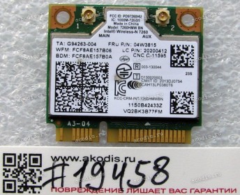 WLAN Half Mini PCI-E U.FL Intel Wireless-N 7260 7260HMW.BN 802.11 b/g/n BT 4.0 Lenovo ThinkPad Edge E430, E435, E530, E535, E330, E335 (p/n Lenovo FRU: 04W3815) Antenna connector U.FL