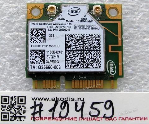 WLAN Half Mini PCI-E U.FL Intel Centrino 135BNHMW 802.11 b/g/n BT 4.0 Lenovo IdeaPad G400, G405, G500, G505 (p/n Lenovo FRU: 04W3783) Antenna connector U.FL