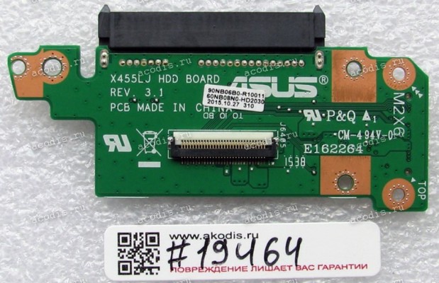 HDD SATA board Asus X541SA (p/n 90NB06B0-R10011) REV. 3.1