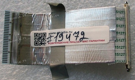 LCD LVDS FFC шлейф мониторный обратный 30 pin, шаг 1.0 mm, длина 90 mm Asus All In One ET2321INKH, ET2321INTH, ET2321IUKH, ET2321IUTH, ET2322INTH, ET2322IUKH, ET2322IUTH, ET2323INK, ET2323INT, ET2323IUK, ET2323IUT, ET2324INT, ET2324IUT, ET2325IUK, V230ICG