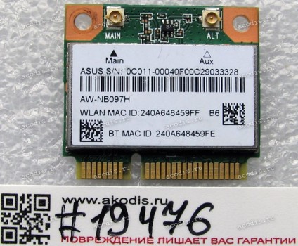 WLAN Half Mini PCI-E U.FL AzureWave AW-NB097H 802.11 b/g/n BT4.0 (Asus p/n 0C011-00040F00) Antenna connector U.FL