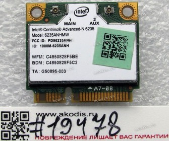 WLAN Half Mini PCI-E U.FL Intel Centrino Advanced-N 6235ANHMW 802.11 a/b/g/n BT4.0 Asus UX21A, UX31A, UX32A, UX32VD, UX51VZ, UX52VS (Asus p/n 0C012-00020200) Antenna connector U.FL