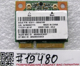 WLAN Half Mini PCI-E U.FL Ralink RT3290 802.11 b/g/n BT4.0 (Asus p/n 0C011-00042100) Antenna connector U.FL