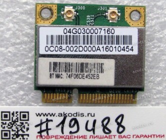 WLAN Half Mini PCI-E U.FL AzureWave AW-NB047H 802.11b/g/n BT4.0 (Asus p/n 04G030007160) Antenna connector U.FL