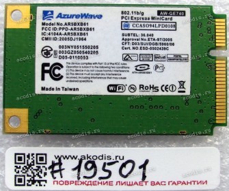 WLAN Mini PCI-E U.FL AzureWare AW-GE740 AR5BXB61 802.11b/g Asus A3HF, A7M, A7T, A7TB, A7TC, A8H, F2HF, F3H, F3M, F3T, F3TC, F5M (p/n: 04G033054020AN) Antenna connector U.FL