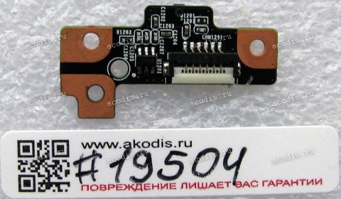 Power Button board Lenovo IdeaPad Yoga 11 (p/n VENUS_ROTATION_PCBA_FFC 145500063 E54926 3512)