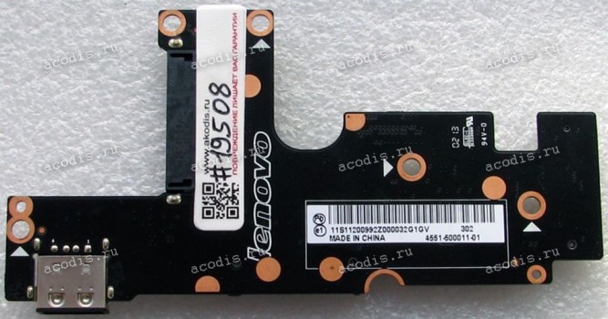 USB & mSATA PCIe & CardReader Lenovo IdeaPad Yoga 13  (p/n: 4551-500011-01  11S11200992Z0000  11s11200099)
