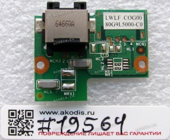 Modem board Fujitsu Siemens Amilo Li 1818 (p/n 80G9L5000-C0, 35G9L5000-C0 REV:C)