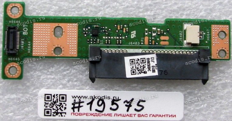 HDD SATA board Asus TP501UQK (p/n 90NB0CV0-R10050) REV:2.0