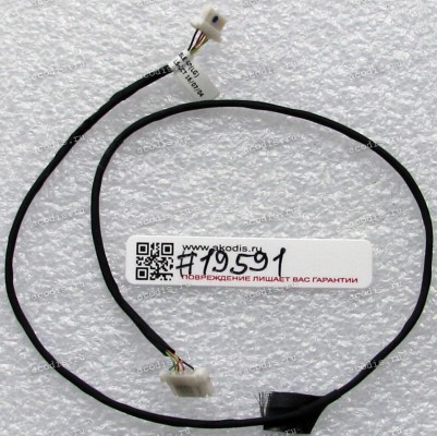 Back Light cable Asus All In One Z240ICGK, Z240IEGK, Z240IEGT (p/n 14005-01830100)